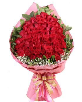 My Sweet Heart