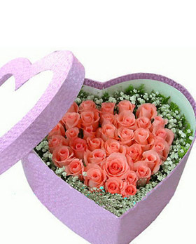 Sweetheart